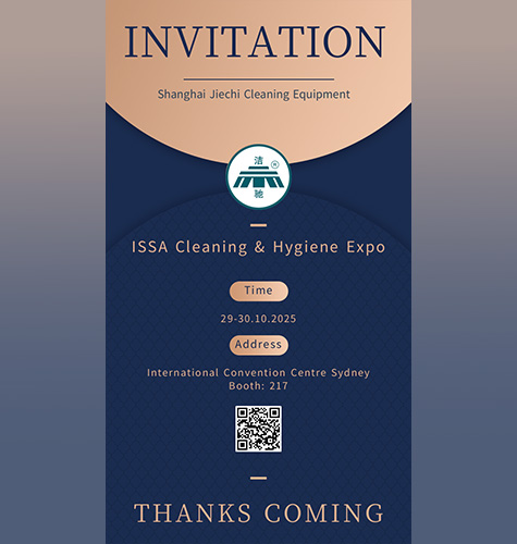 Увидимся там? Эксклюзивный обзор выставки ISSA Cleaning & Hygiene Expo в Сиднее 2025