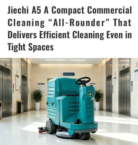 Jiechi A5: Компактный универсальный пылесос для коммерческой уборки, обеспечивающий эффективную очистку даже в стесненных условиях.